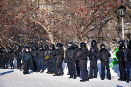 Новосибирск. Сотрудники правоохранительных органов во время несанкционированной акции в поддержку Алексея Навального.