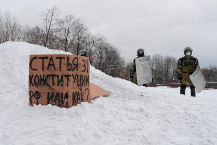 Санкт-Петербург. Во время несанкционированной акции в поддержку оппозиционера Алексея Навального.