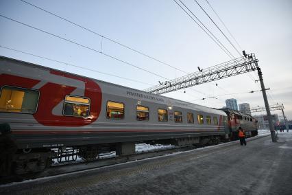 Екатеринбург. Екатеринбургский железнодорожный вокзал. Презентация нового туристического маршрута \'Императорский поезд\' по памятным местам Алапаевска, где были убиты члены семьи императора Николая II