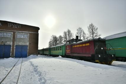 Алапаевск. Алапаевская узкоколейная железная дорога. Презентация нового туристического маршрута \'Императорский поезд\' по памятным местам Алапаевска, где были убиты члены семьи императора Николая II.