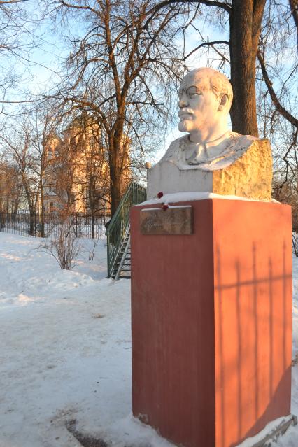 Московская область, Звенигород. Памятник В.И. Ленину.