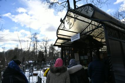 Москва. Часовня над бывшей могилой Матроны на Даниловском кладбище.