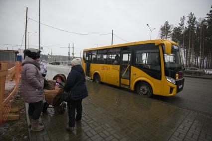 Екатеринбург. Школьный автобус начал доставлять детей в школу№55 из отдаленных районов города