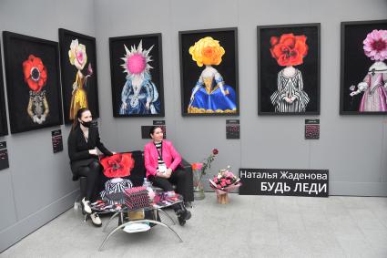 Москва.   На открытии ярмарки современного искусства и арт-форума Art Russia Fair.