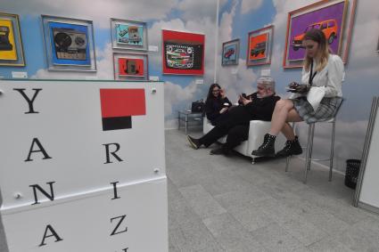 Москва. На открытии ярмарки современного искусства и арт-форума Art Russia Fair.
