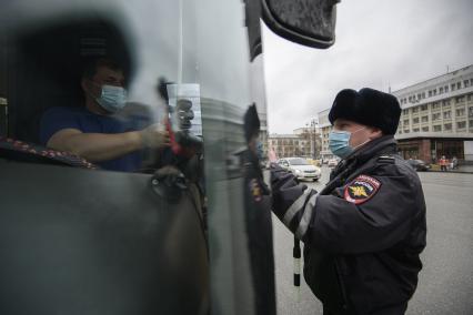 Екатеринбург. Рейд транспортной инспекции по соблюдению масочного режима в общественном транспорте