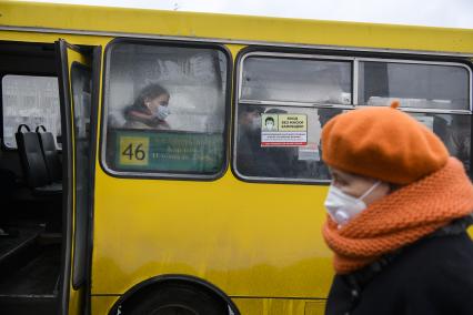 Екатеринбург. Рейд транспортной инспекции по соблюдению масочного режима в общественном транспорте