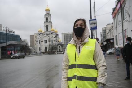 Екатеринбург. Рейд транспортной инспекции по соблюдению масочного режима в общественном транспорте