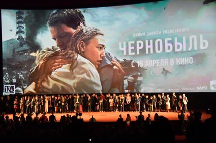 Москва. Съемочная группа фильма на презентации фильма режиссера Данилы Козловского `Чернобыль` в кинотеатре `КАРО `Октябрь`.