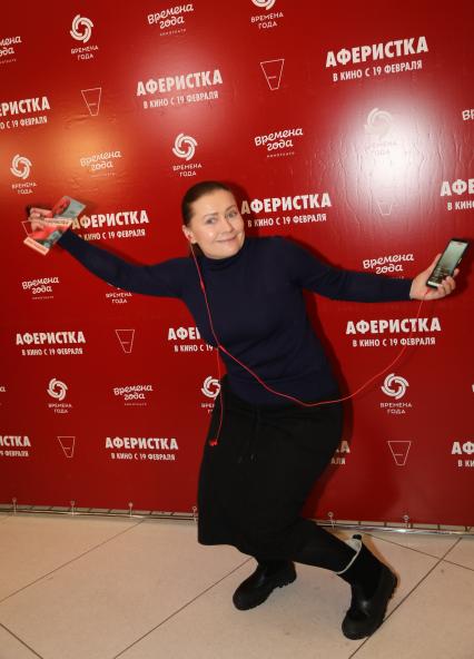 Кинотеатр ВРЕМЕНА ГОДА. Премьера фильма АФЕРИСТКА. 2021. На снимке: актриса Мария Голубкина