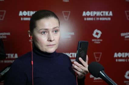 Кинотеатр ВРЕМЕНА ГОДА. Премьера фильма АФЕРИСТКА. 2021. На снимке: актриса Мария Голубкина