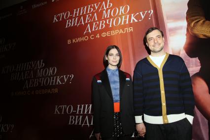 Кинотеатр ИЛЛЮЗИОН. Премьера Фильма КТО-НИБУДЬ ВИДЕЛ МОЮ ДЕВЧОНКУ? 2021. На снимке: актеры Юлия Снигирь и Евгений Цыганов
