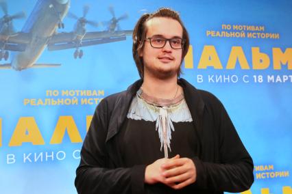 Кинотеатр ОКТЯБРЬ. Премьера фильма ПАЛЬМА. 2021. На снимке: режиссер фильма Александр Домогаров младший