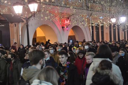 Москва. Участники несанкционированной  акции в поддержку Алексея Навального.