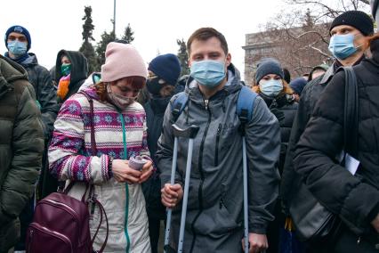Новосибирск.  Участники несанкционированной акции в поддержку Алексея Навального.