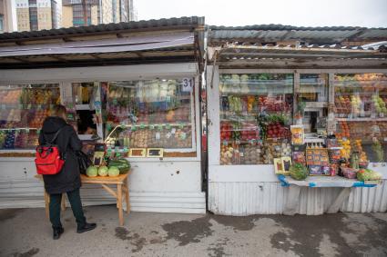 Пермь. Овощная палатка.