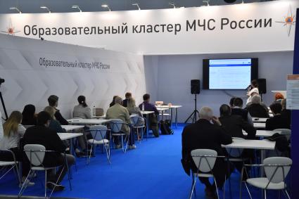 Московская область. Образовательный кластер МСЧ России на выставке XIII Международного салона `Комплексная безопасность-2021` в военно-патриотическом парке`Патриот`.