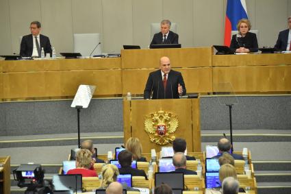 Москва. Председатель правительства РФ Михаил Мишустин представил отчет о деятельности правительства за 2019 год на пленарном заседании Госдумы РФ.