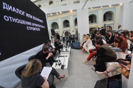 Москва. На XXVI Международной выставке архитектуры и дизайна АРХ Москва в Гостином Дворе.