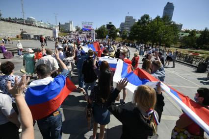 Еатеринбург. Во время празднования Дня России