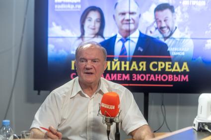 Москва. Председатель ЦК КПРФ Геннадий Зюганов на радиостанции ИД `Комсомольская правда`.