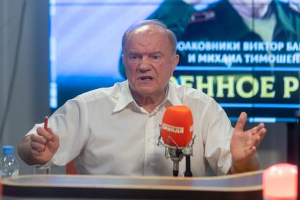Москва. Председатель ЦК КПРФ Геннадий Зюганов на радиостанции ИД `Комсомольская правда`.