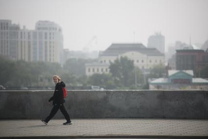 Екатеринбург. Смог вызванный лесными пожарами в Якутии и Сибири