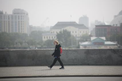 Екатеринбург. Смог вызванный лесными пожарами в Якутии и Сибири