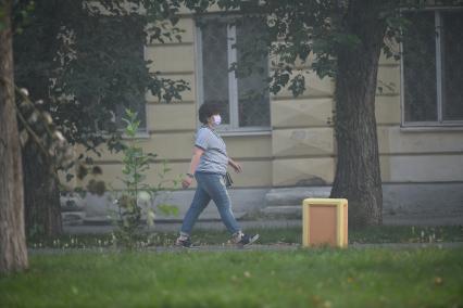 Екатеринбург. Смог над городом, вызванный лесными пожарами в 50 километрах под городом Первоуральск