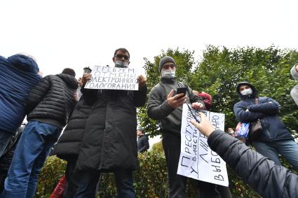 Москва. Несанкционированная акция КПРФ по итогам выборов в Госдуму на Пушкинской площади.