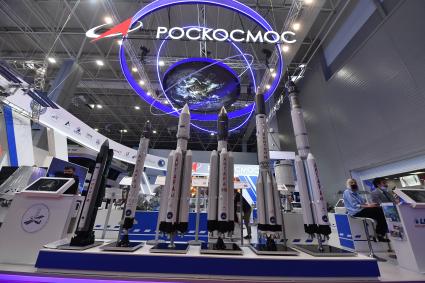 Московская область. На Международном форуме    АРМИЯ-2021  в Конгрессно-выставочном центре  Патриот .