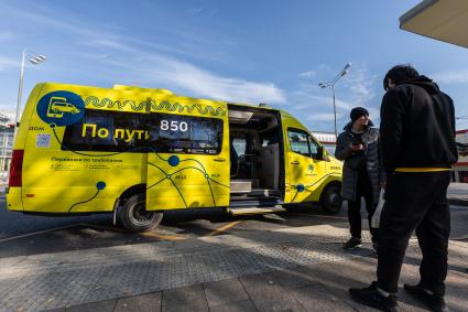 Москва. Работа сервиса перевозок `По пути` в Новой Москве (ТиНАО).