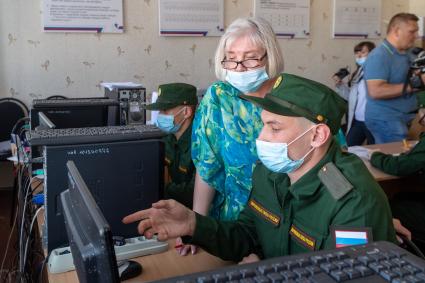 Челябинск. Пункт призыва граждан на военную службу.
