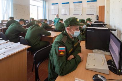 Челябинск. Пункт призыва граждан на военную службу.