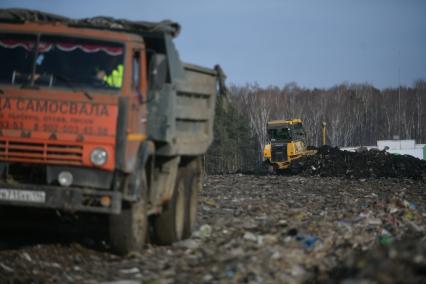 Екатеринбург. Работы по рекультивации Широкореченского мусорного полигона, куда в течении 50 лет свозили бытовые отходы из Екатеринбурга и Свердловской области