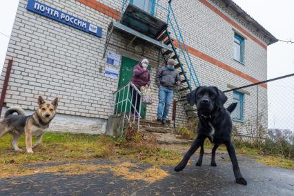 Нижегородская область. Село Хохлома. Сельское отделение  Почты России .