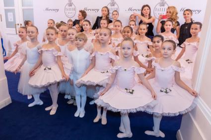 Москва. Дети-участники бала дебютанток журнала Tatler в Доме Пашкова.