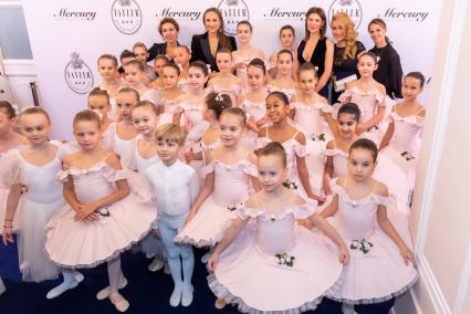 Москва. Дети-участники бала дебютанток журнала Tatler в Доме Пашкова.