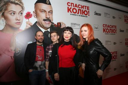 Кинотеатр КАРО 11 ОКТЯБРЬ. Премьера фильма СПАСИТЕ КОЛЮ! 2021. На снимке: актеры Александр Нестеров, Нонна Гришаева, сын Илья Нестеров и дочь Анастасия Дерова