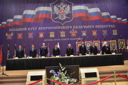 Москва. Во время заседания заседания большого круга Всероссийского казачьего общества в Храме Христа Спасителя.