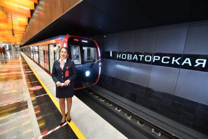 Москва. Перед началом церемонии открытия станции Новаторская южного участка Большой кольцевой линии (БКЛ) московского метрополитена.