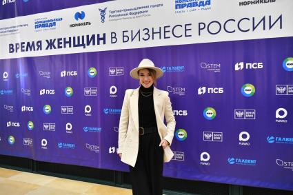 Москва. Фигуристка Екатерина Боброва на конференции `Время женщин в бизнесе России` в ТПП.