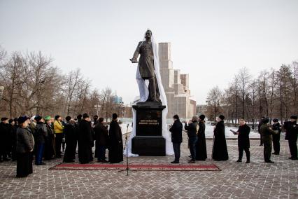 Челябинск.  Торжественное открытие  памятника Александру II .