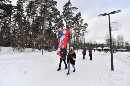 Московская область. Отдыхающие в Парке Малевича  Одинцвского района.