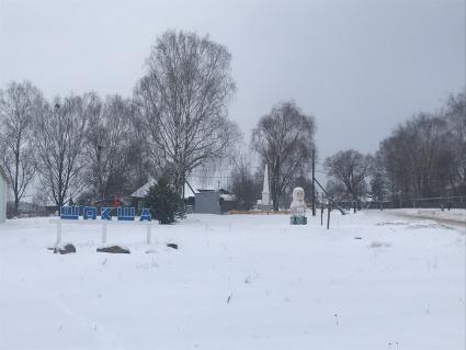 Мордовия. Село Шокша. Вид на село.