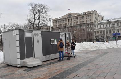 Москва.   Общественный туплет.