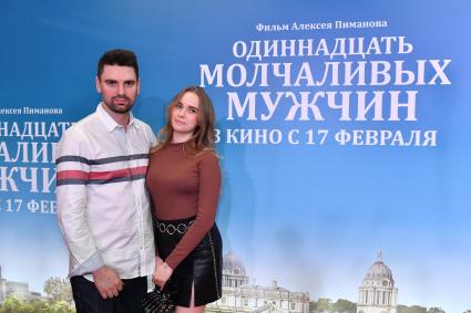 Москва. Актер Артем Пиманов на премьере фильма `Одиннадцать молчаливых мужчин` в кинотеатре `КАРО 11 Октябрь`.