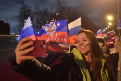 Москва.   Ночной патриотический  автопробег в поддержку ЛНР и ДНР `Своих не бросаем!` прошел в Москве.