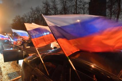 Москва. Ночной патриотический автопробег в поддержку ЛНР и ДНР `Своих не бросаем!` прошел в Москве.