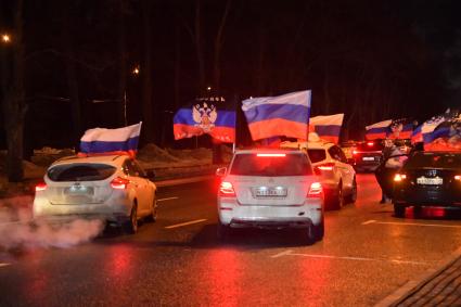 Москва.   Ночной патриотический  автопробег в поддержку ЛНР и ДНР `Своих не бросаем!` прошел в Москве.